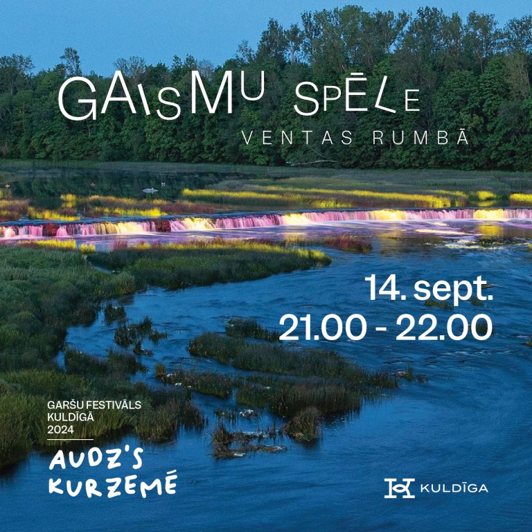 GAISMU SPĒLE VENTAS RUMBĀ / Garšu festivāls AUDZ’S KURZEMĒ