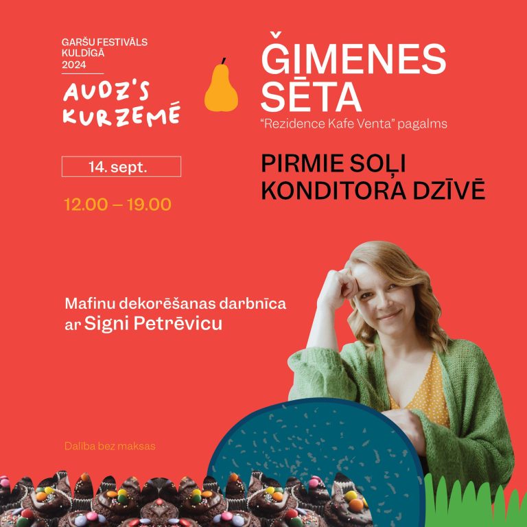 ĢIMENES SĒTA GARŠU FESTIVĀLĀ ”AUDZ’S KURZEMĒ”